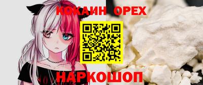дурь Моздок