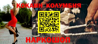 дурь Моздок