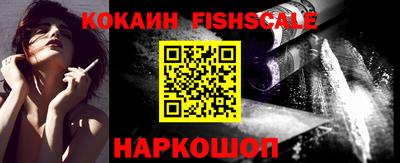 дурь Моздок