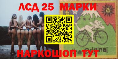 винт Можайск