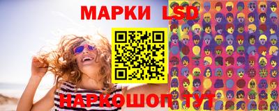 винт Можайск