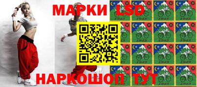 винт Можайск