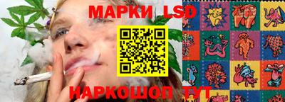 дурь Моздок
