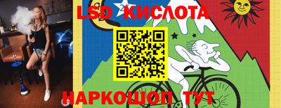 кокаин премиум Можга