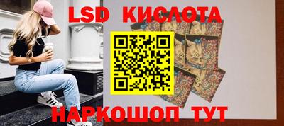винт Можайск