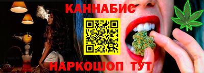 дурь Моздок