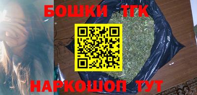 дурь Моздок