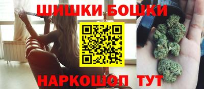 дурь Моздок
