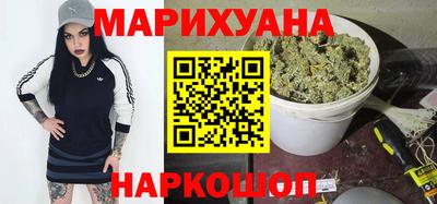 винт Можайск