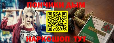 винт Можайск