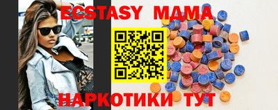винт Можайск
