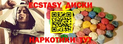 дурь Моздок