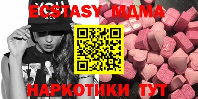 дурь Моздок