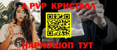 кокаин премиум Можга