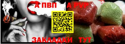дурь Моздок