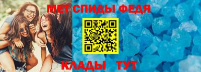 кокаин премиум Можга