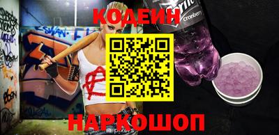 дурь Моздок