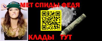 кокаин премиум Можга