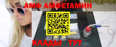 дурь Моздок