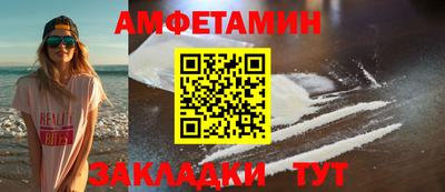 дурь Моздок