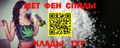 кокаин премиум Можга