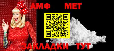 кокаин премиум Можга