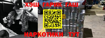 дурь Моздок