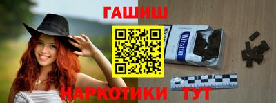 винт Можайск
