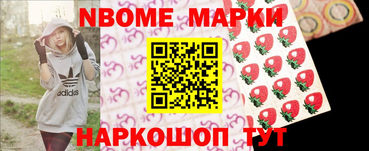Лсд 25 экстази  Вход с VPN  Удомля  Лсд 25 экстази кислота  Лсд 25 экстази ecstasy 